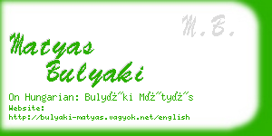 matyas bulyaki business card